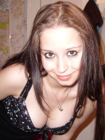 Марина